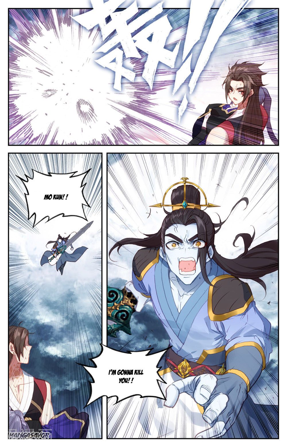The Heaven's List Chapter 148 page 6
