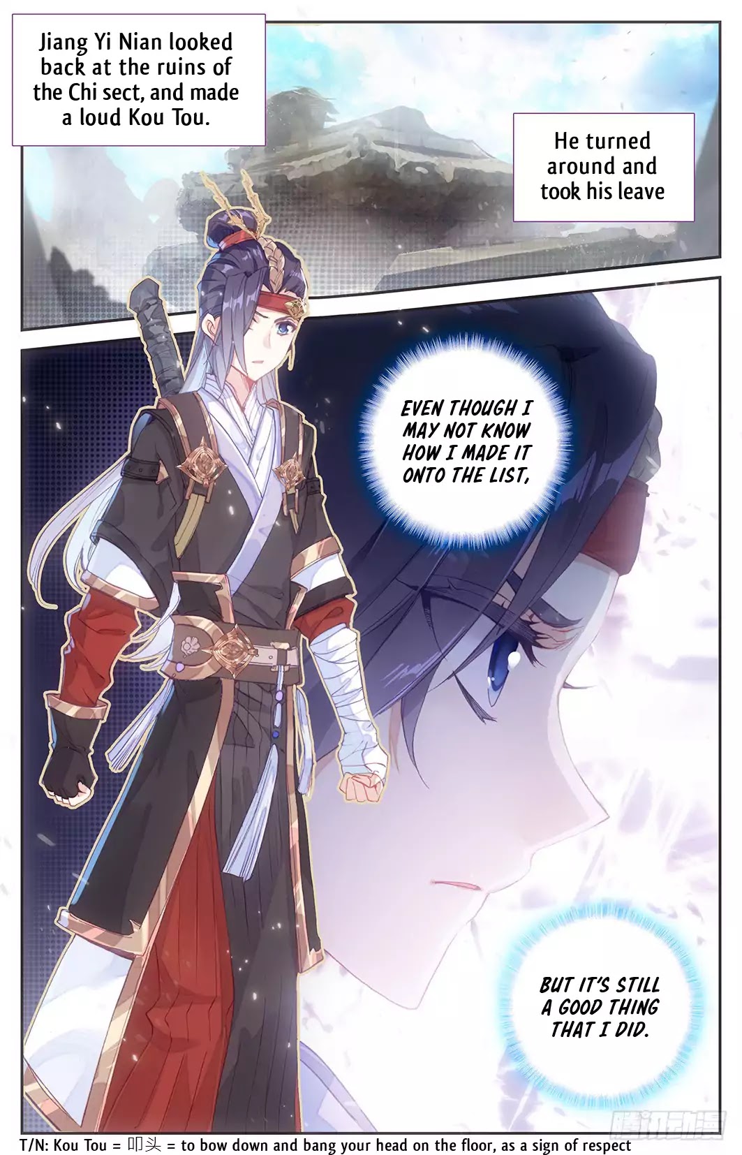 The Heaven's List Chapter 15 page 5
