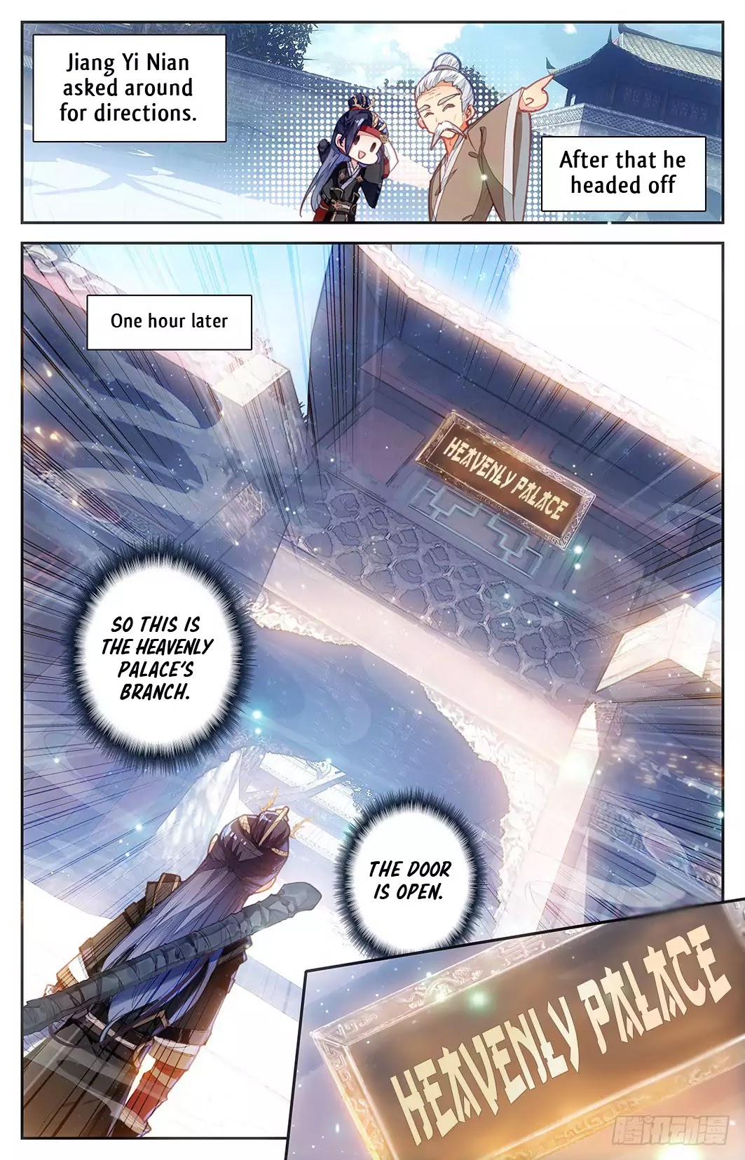 The Heaven's List Chapter 15 page 10