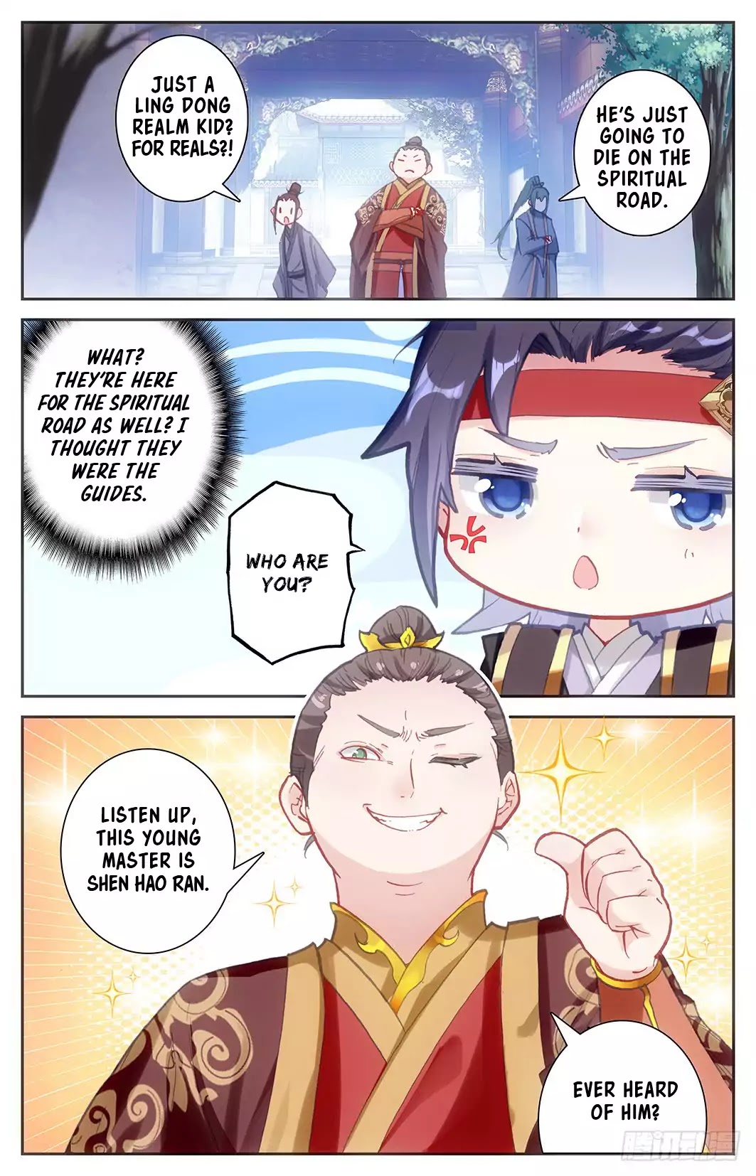 The Heaven's List Chapter 15 page 13