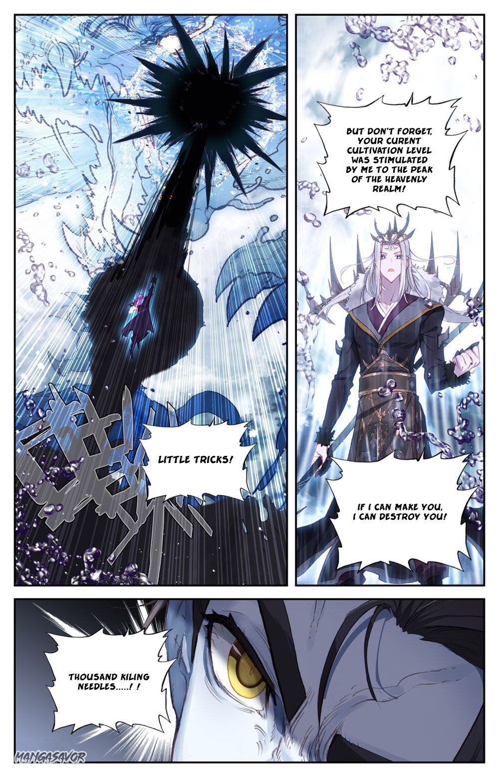 The Heaven's List Chapter 150 page 2