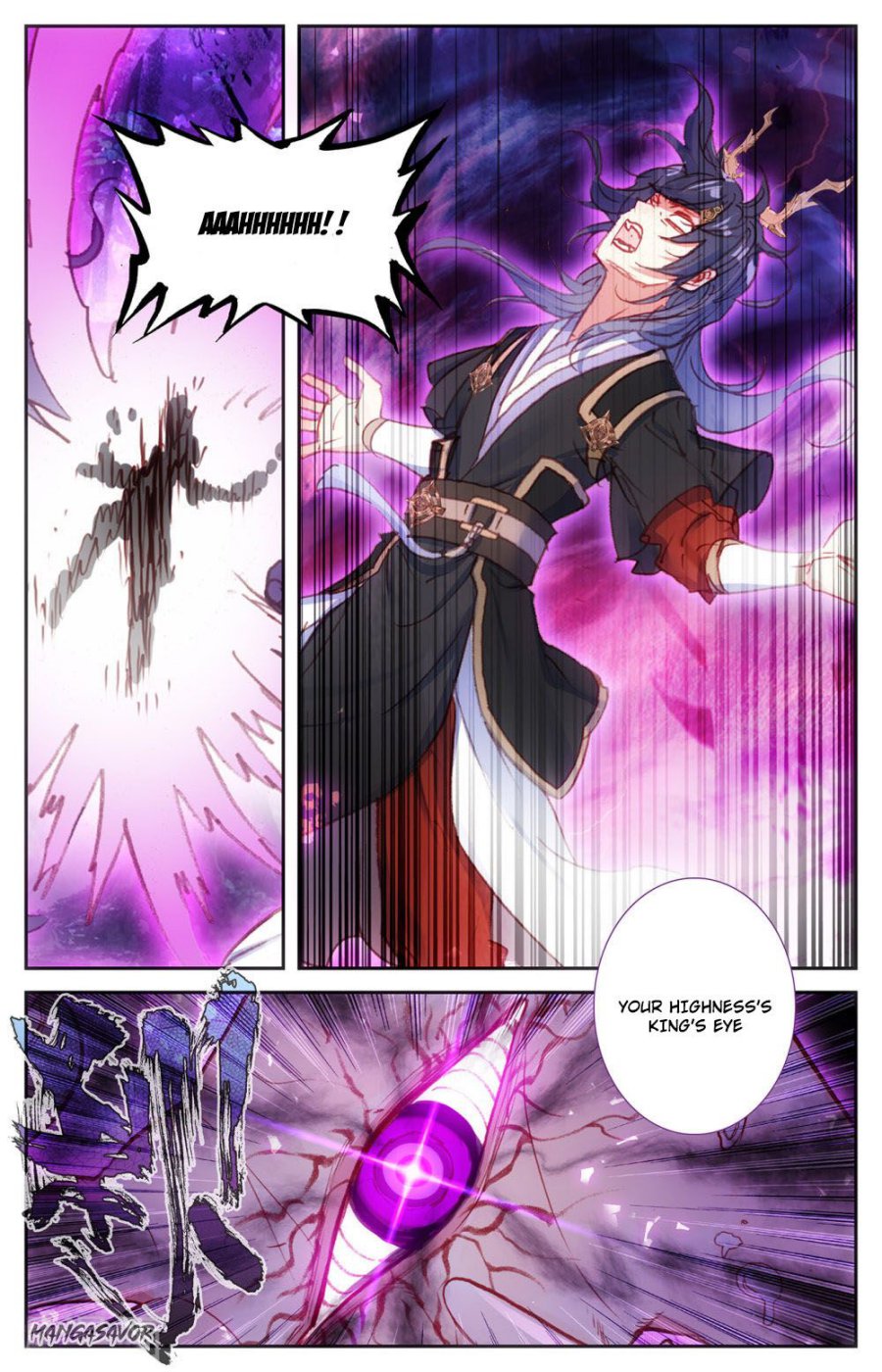 The Heaven's List Chapter 152 page 2