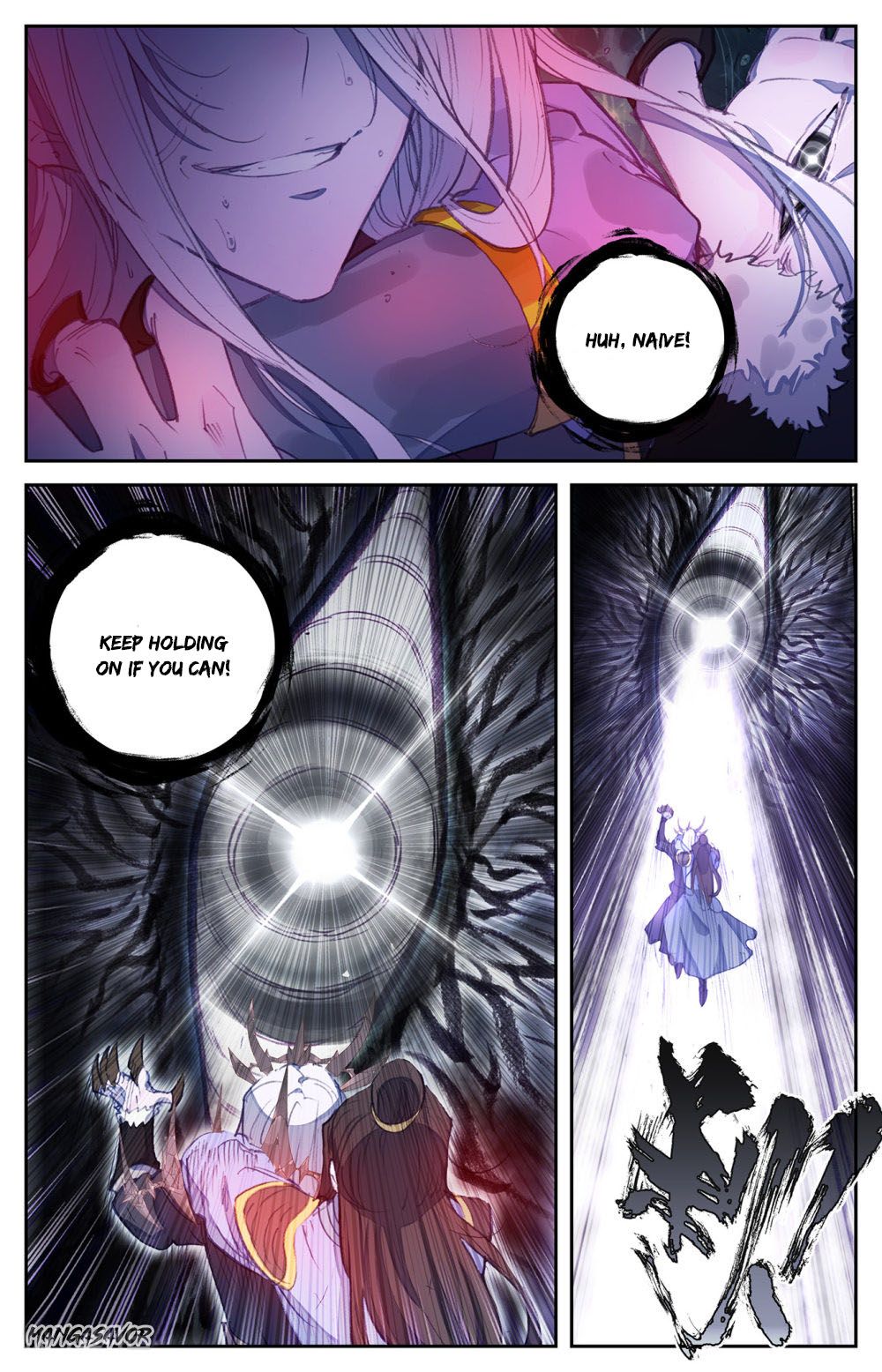 The Heaven's List Chapter 153 page 5