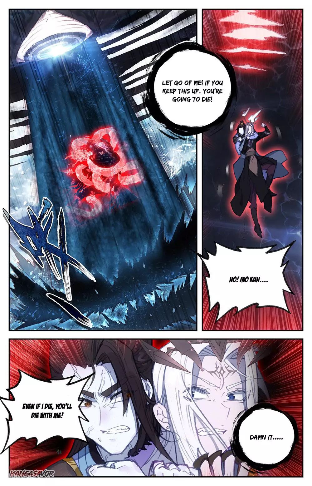The Heaven's List Chapter 154 page 3