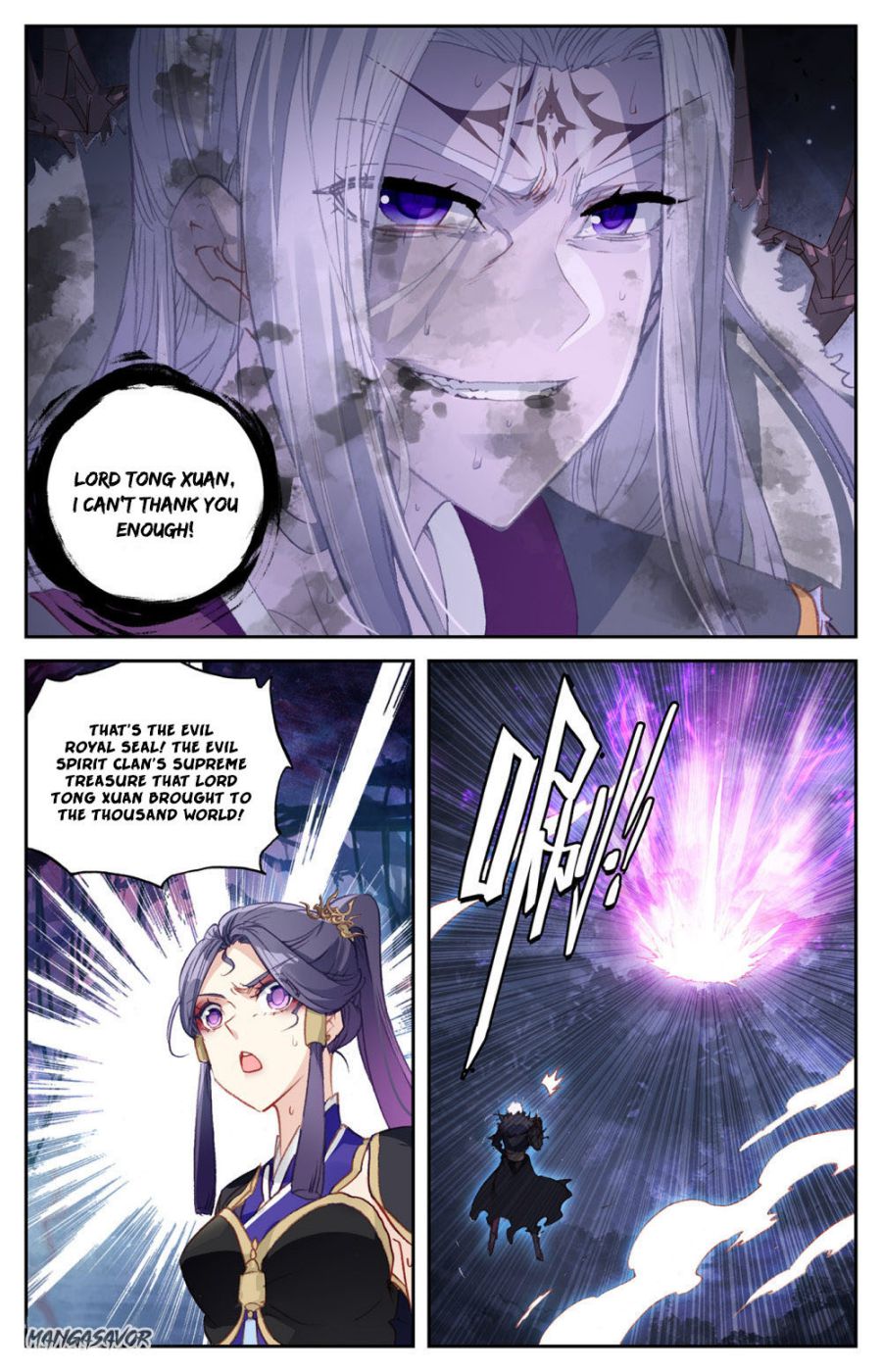 The Heaven's List Chapter 155 page 7