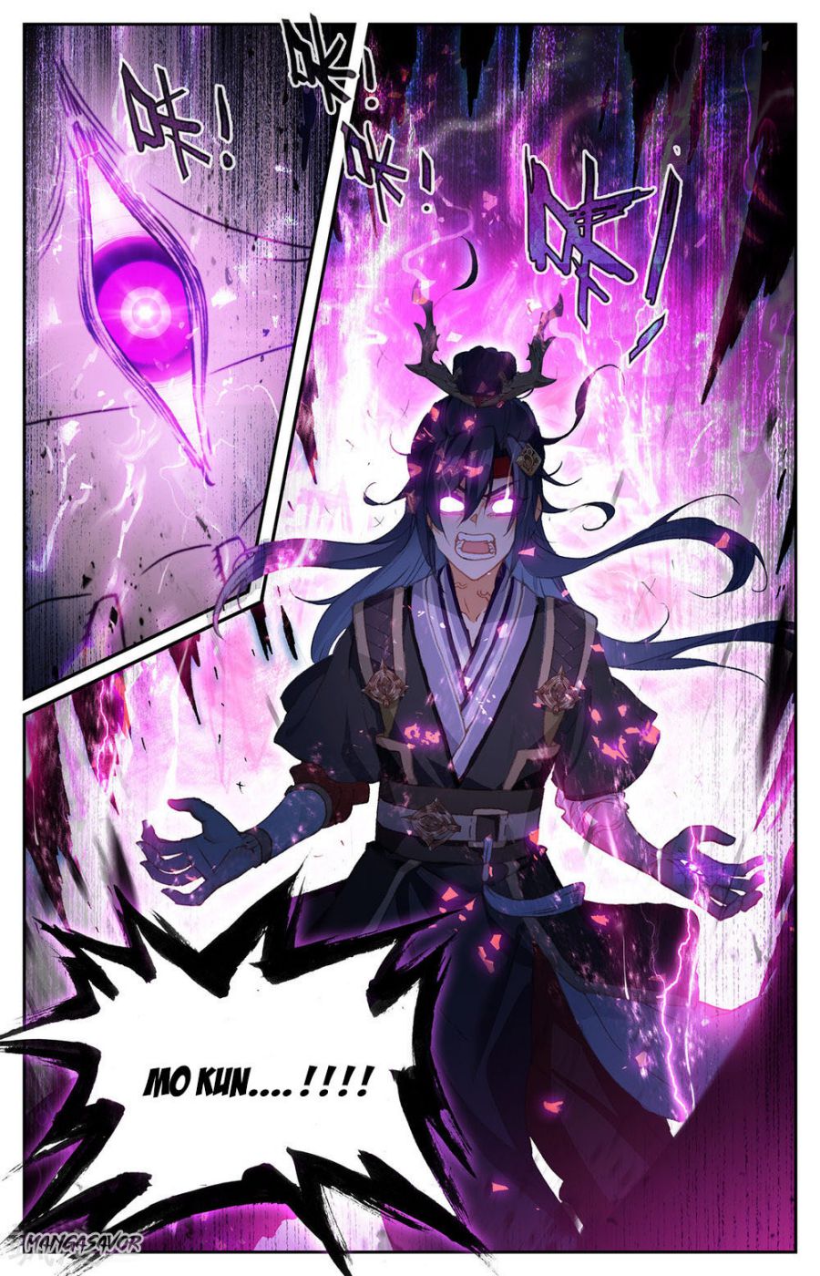 The Heaven's List Chapter 155 page 9