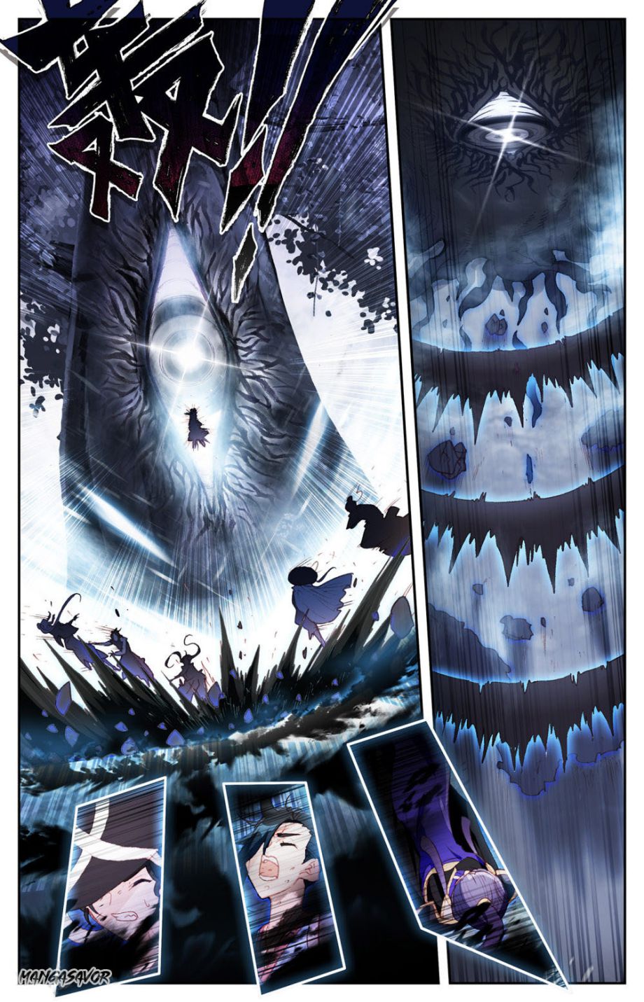 The Heaven's List Chapter 157 page 2