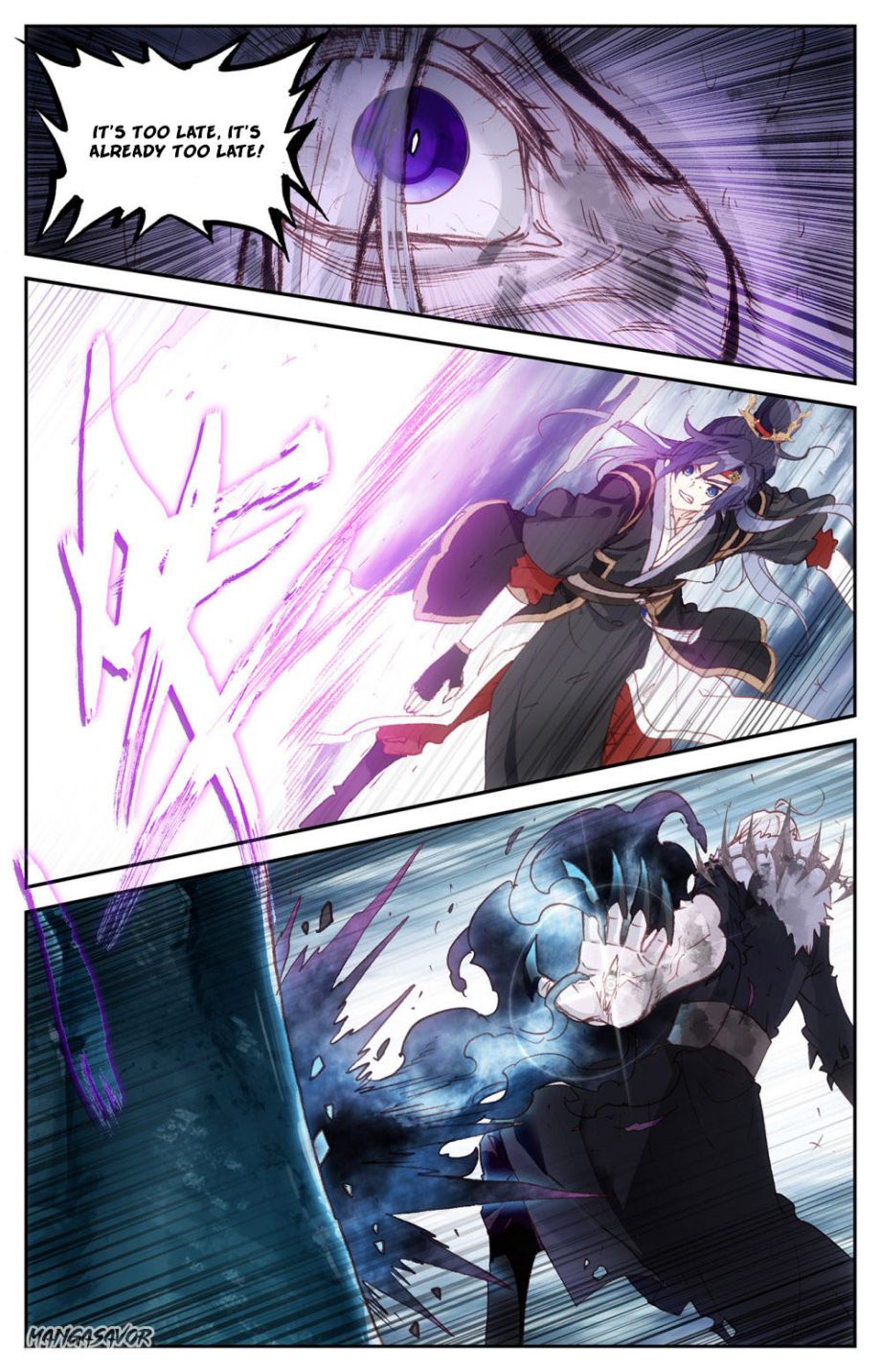 The Heaven's List Chapter 157 page 9