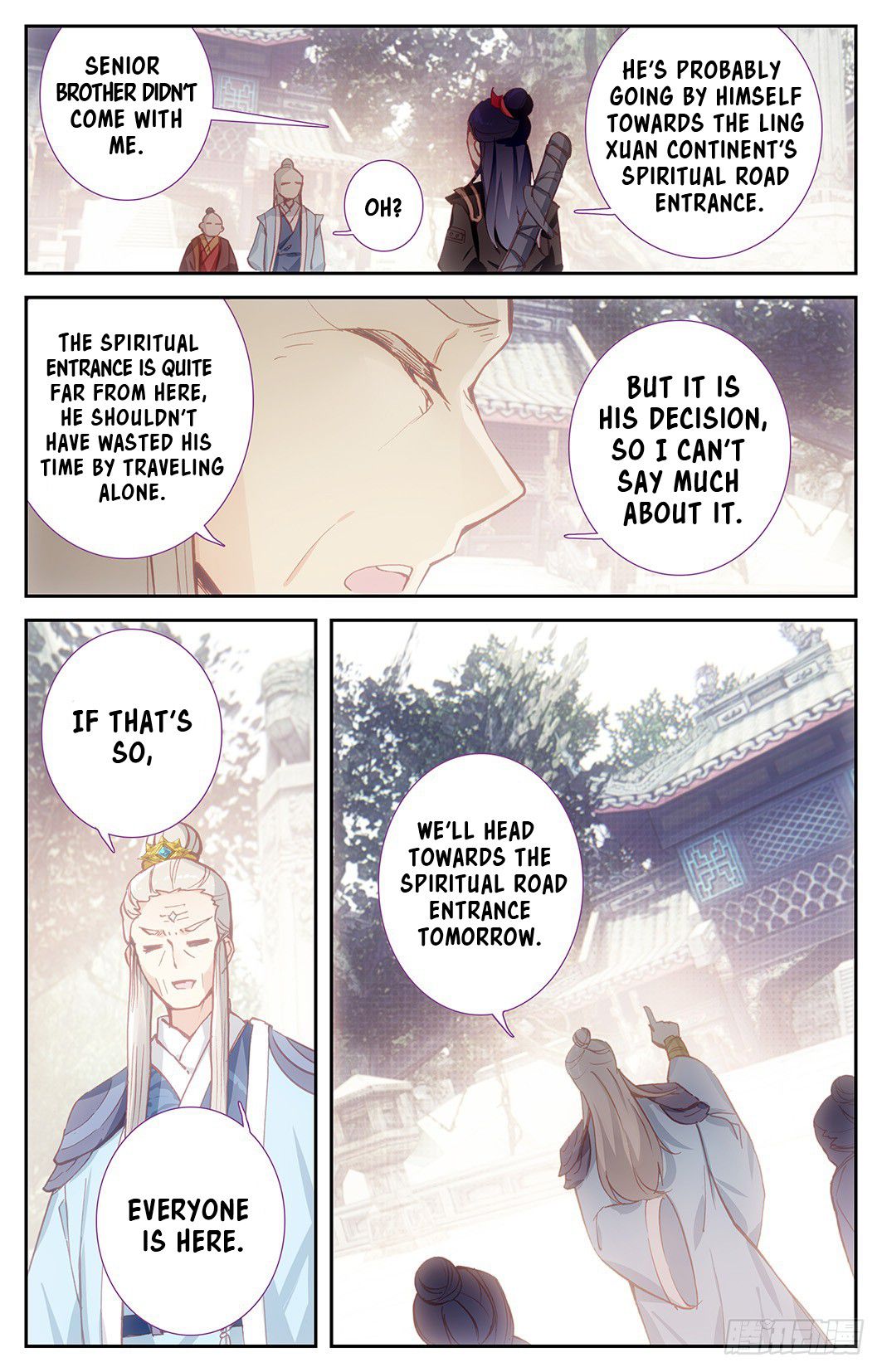The Heaven's List Chapter 16 page 5