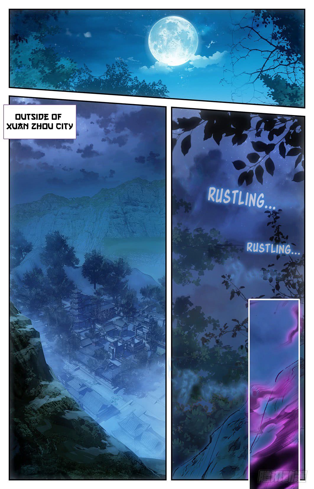 The Heaven's List Chapter 16 page 7