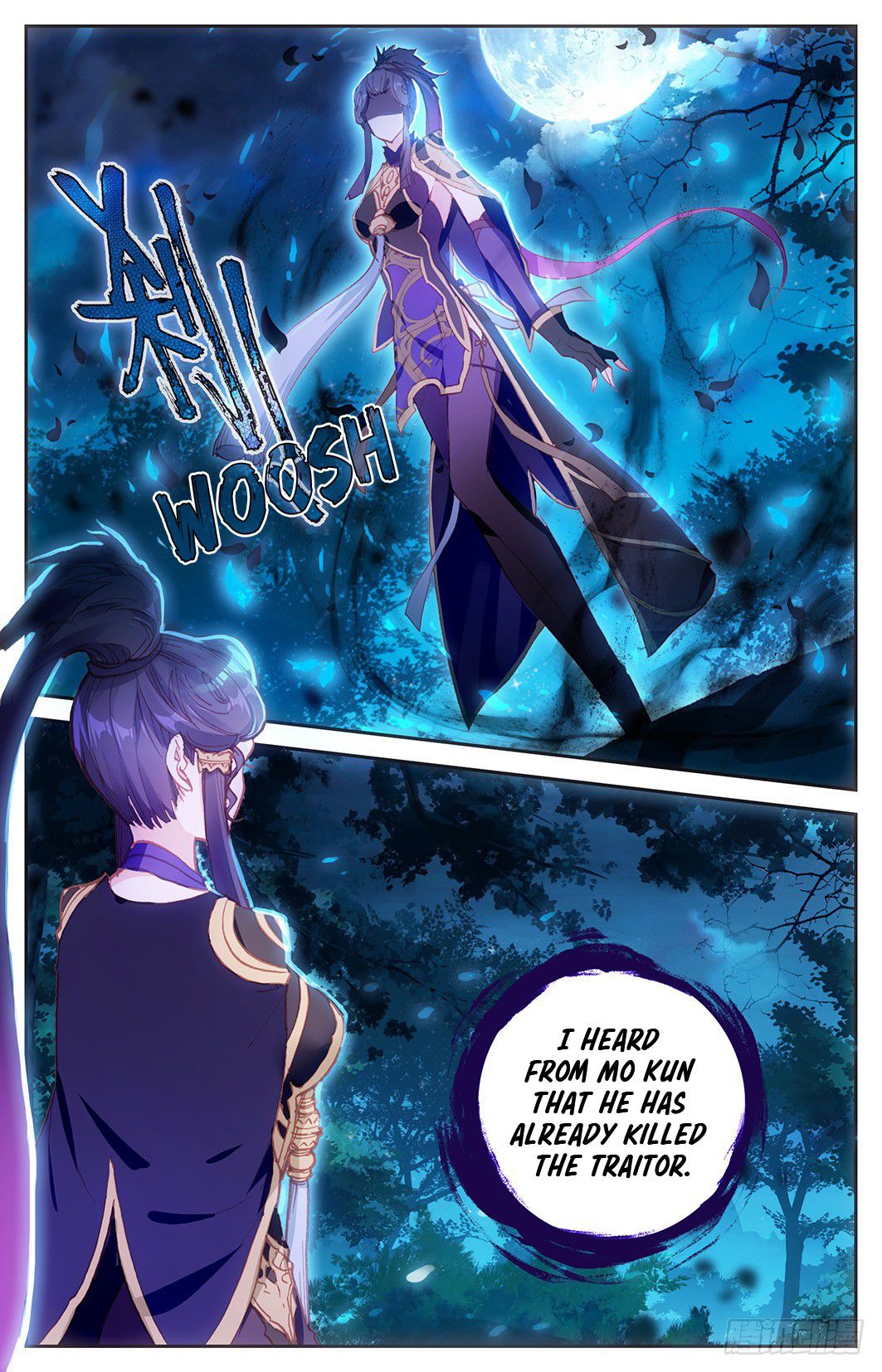 The Heaven's List Chapter 16 page 9