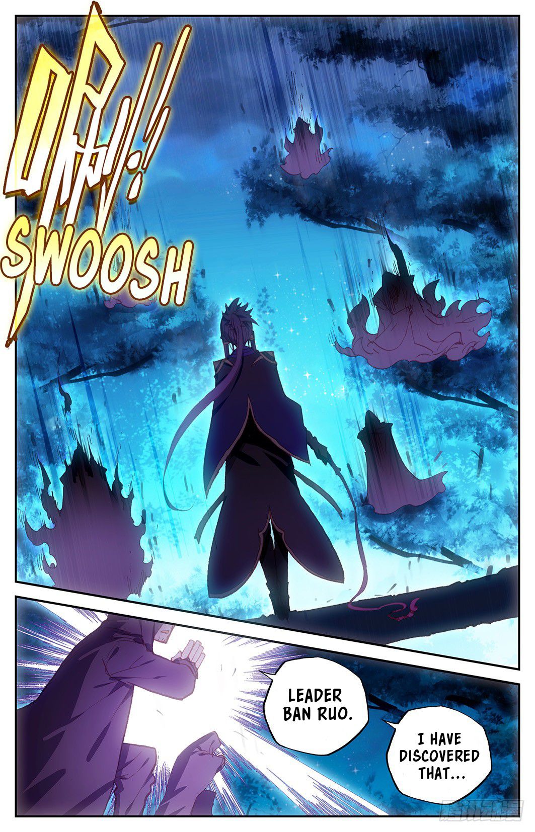 The Heaven's List Chapter 16 page 11
