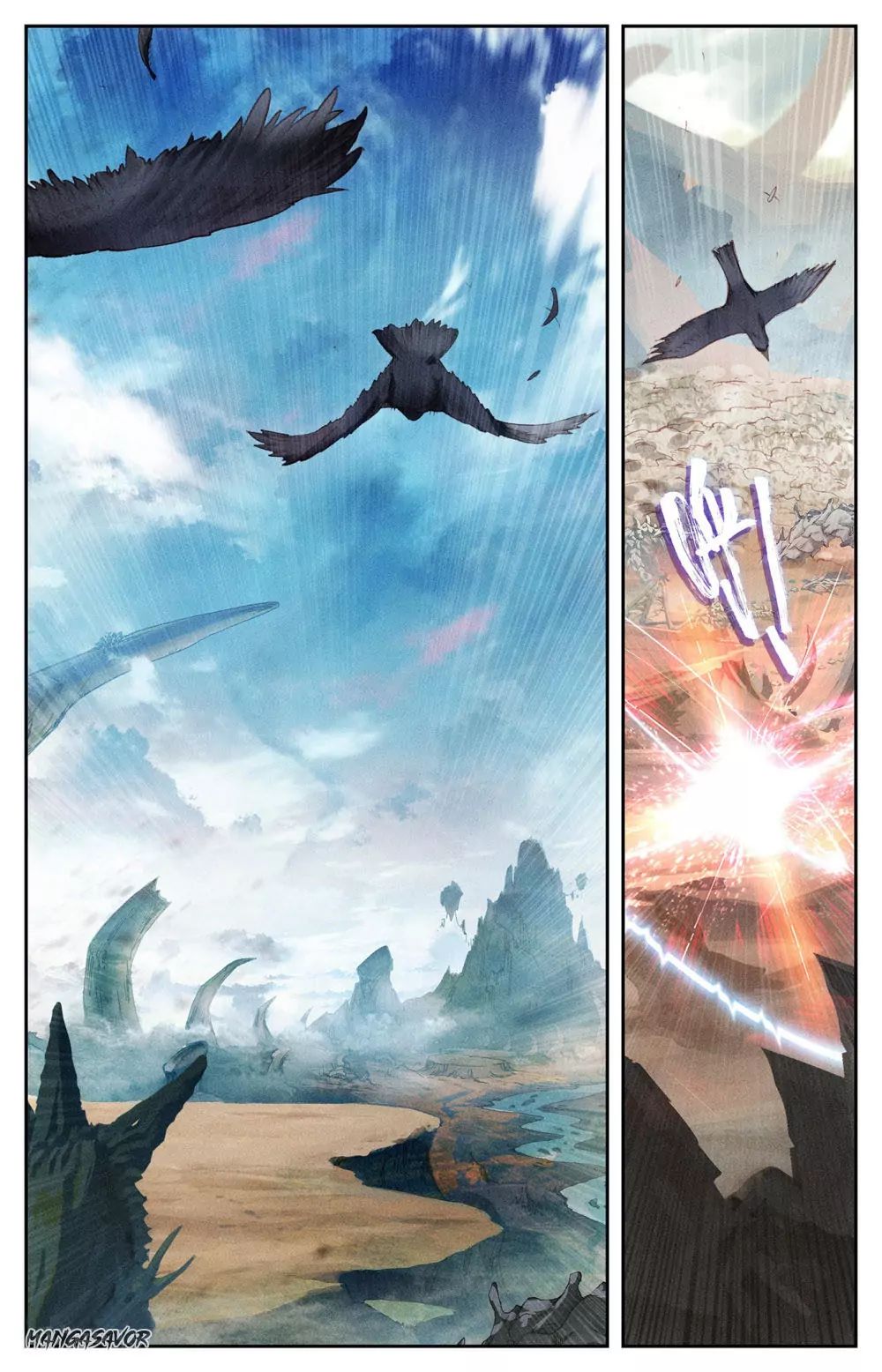 The Heaven's List Chapter 160 page 2