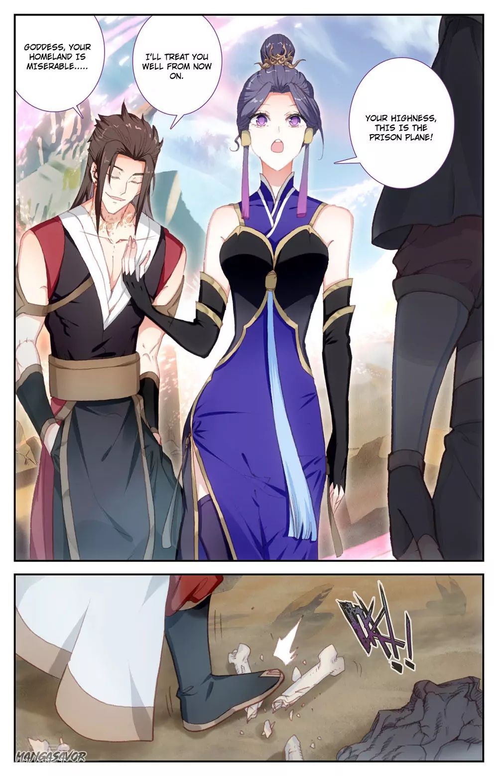 The Heaven's List Chapter 160 page 4