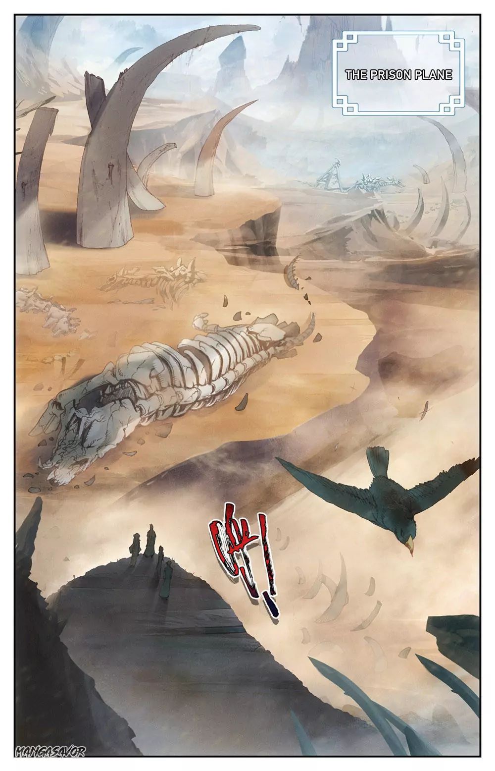 The Heaven's List Chapter 160 page 6