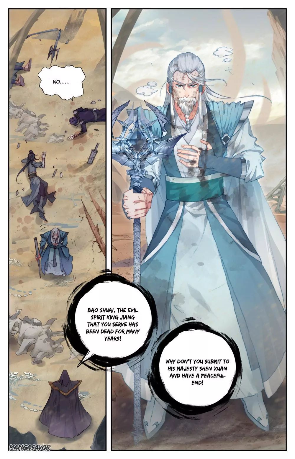 The Heaven's List Chapter 160 page 8