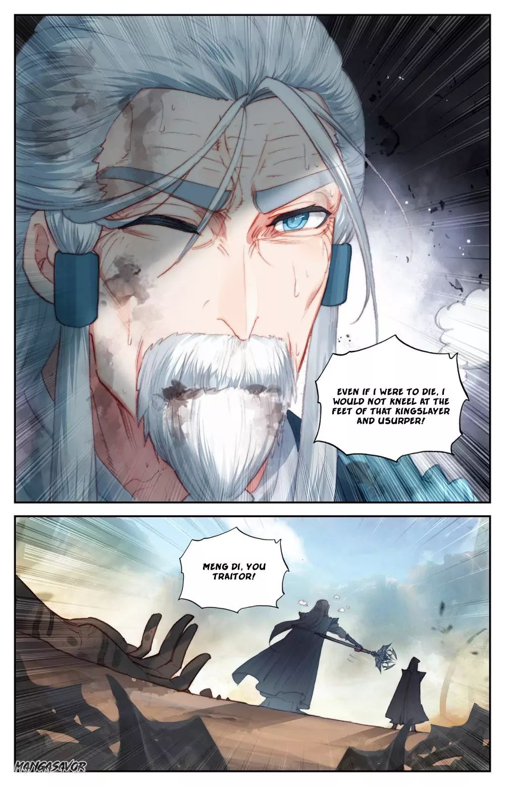 The Heaven's List Chapter 161 page 2