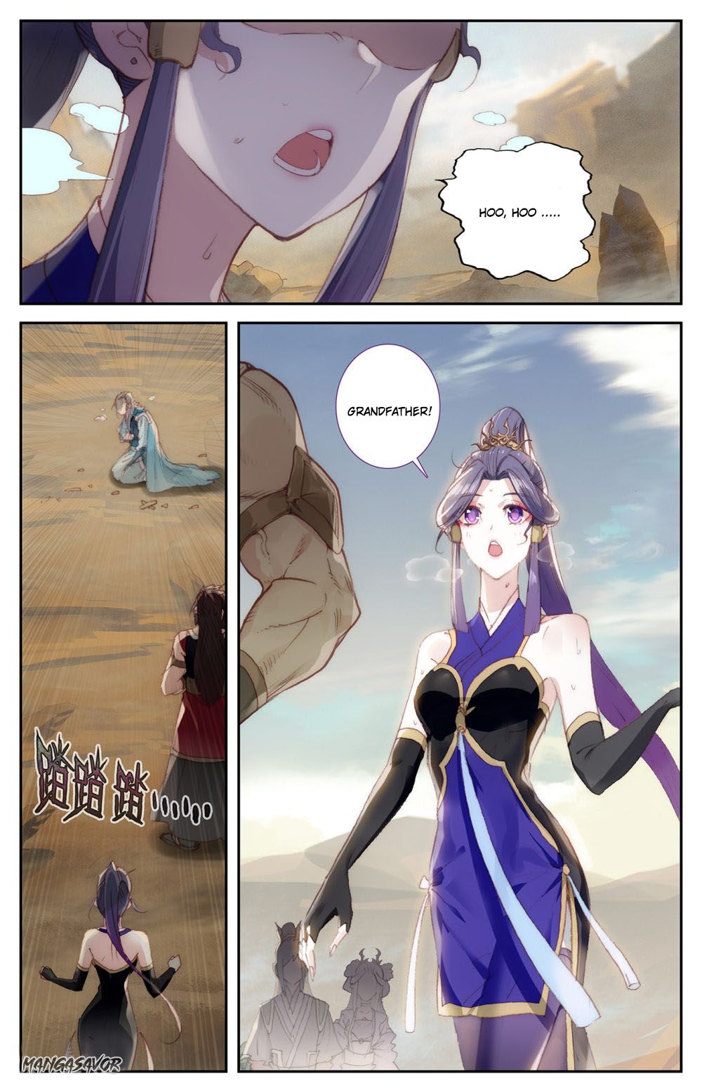 The Heaven's List Chapter 162 page 2