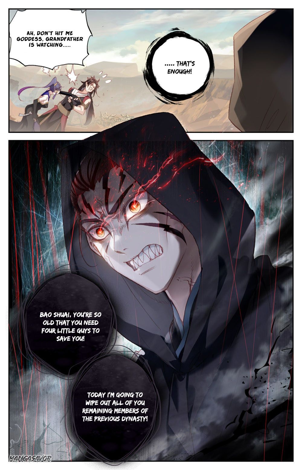 The Heaven's List Chapter 162 page 7