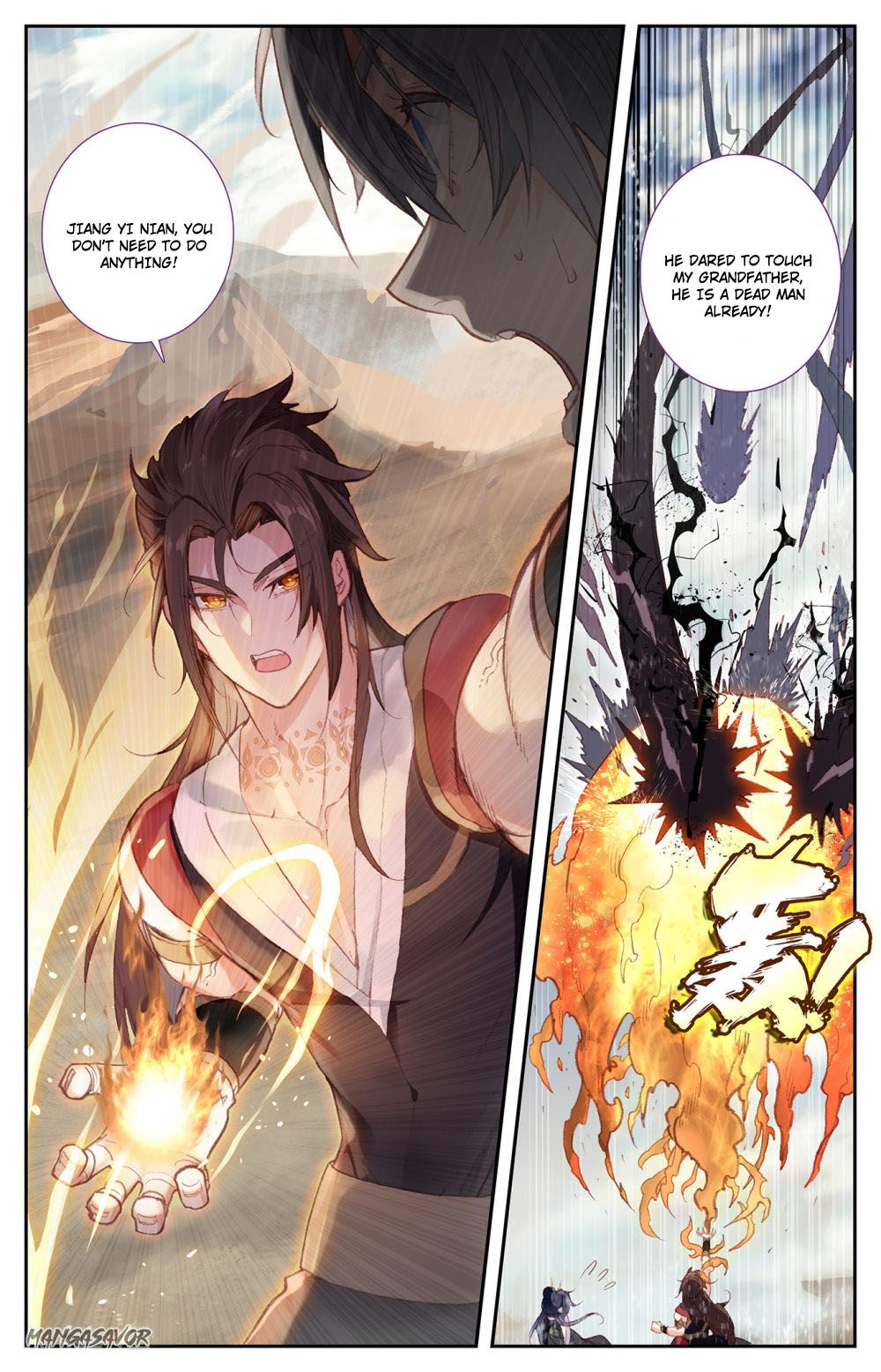 The Heaven's List Chapter 162 page 9