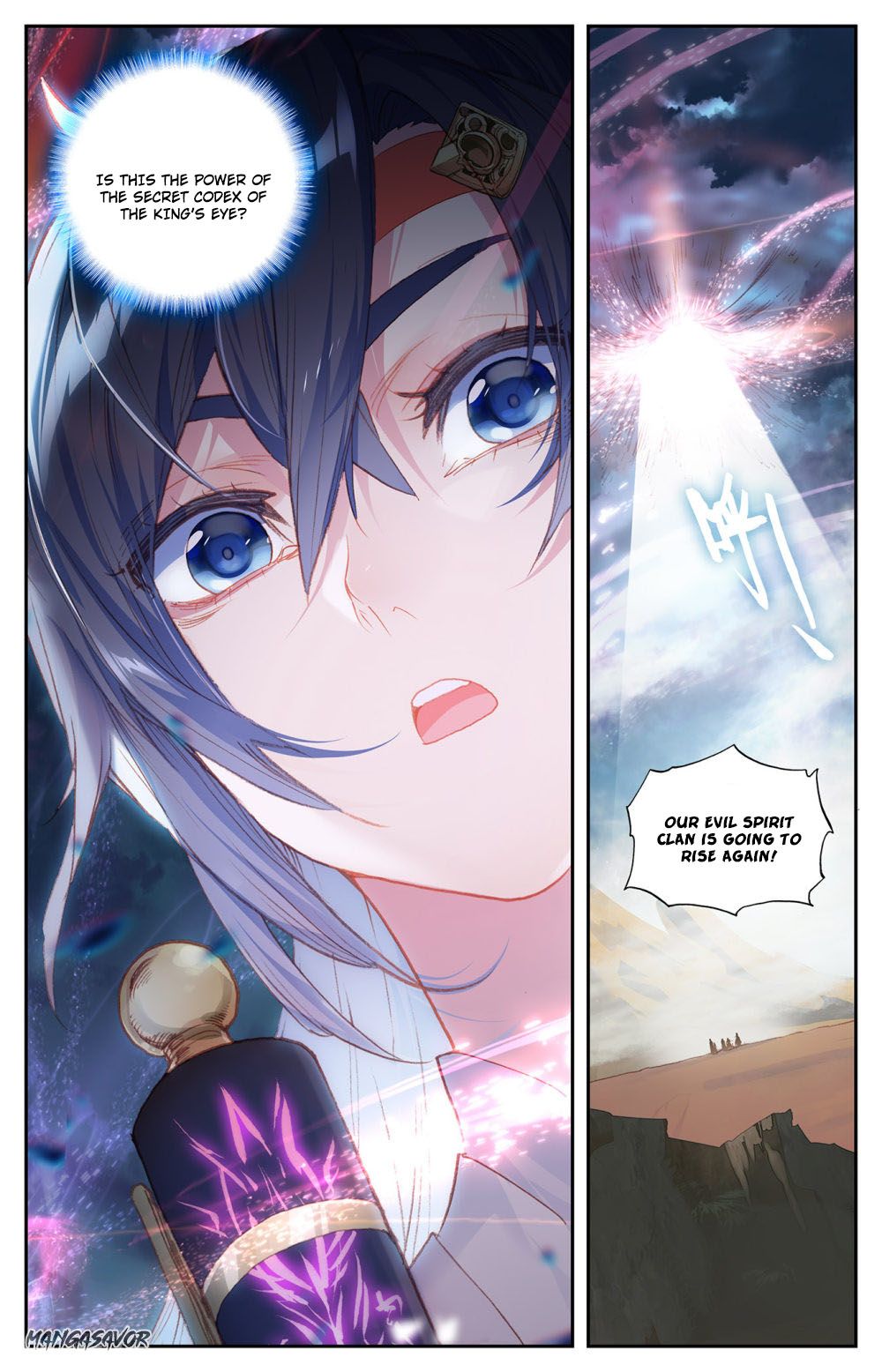 The Heaven's List Chapter 165 page 5