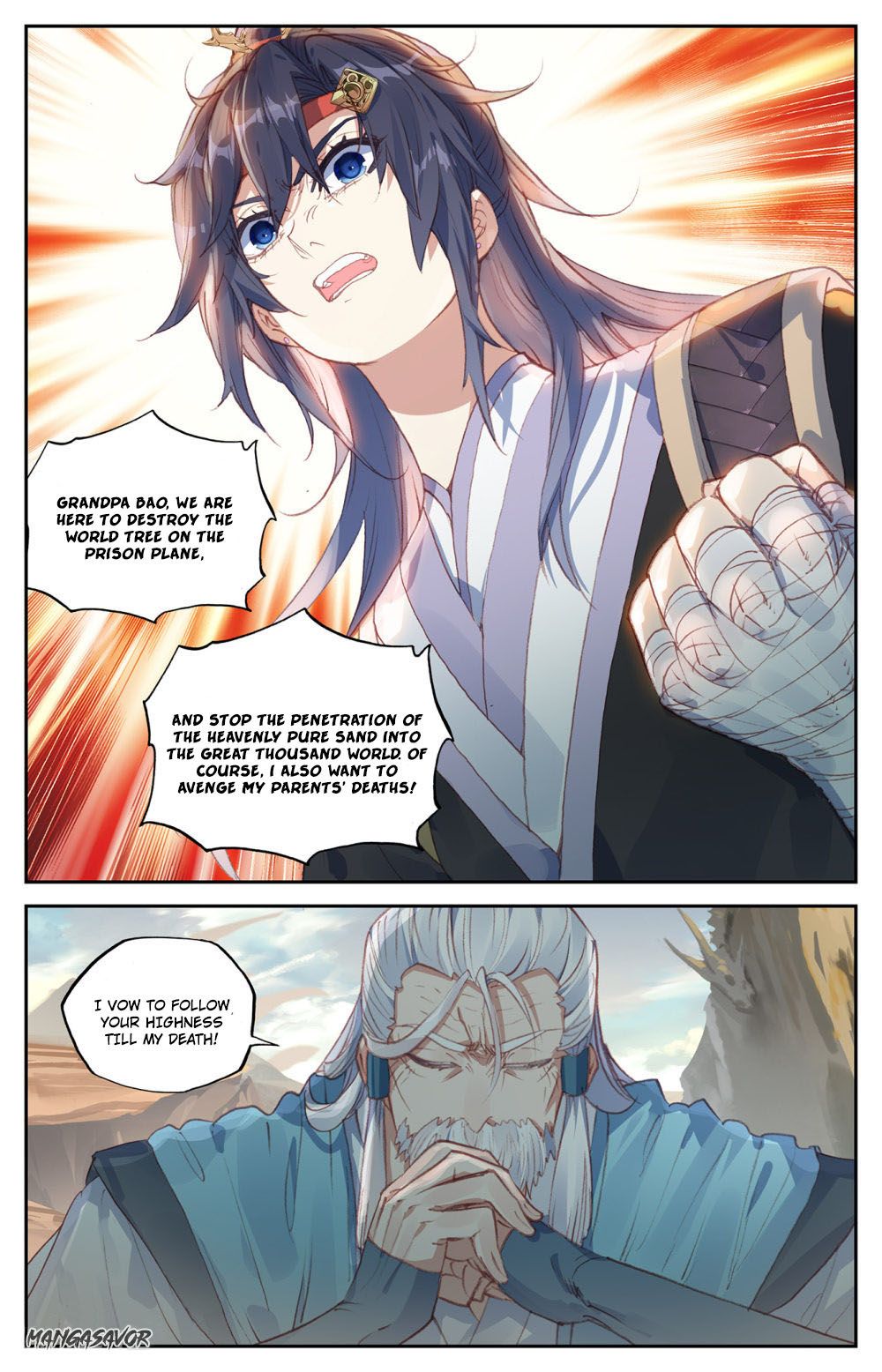 The Heaven's List Chapter 166 page 7