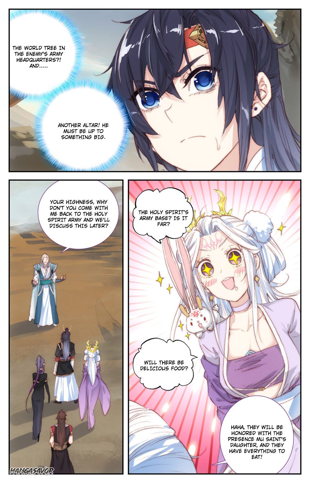 The Heaven's List Chapter 167 page 2