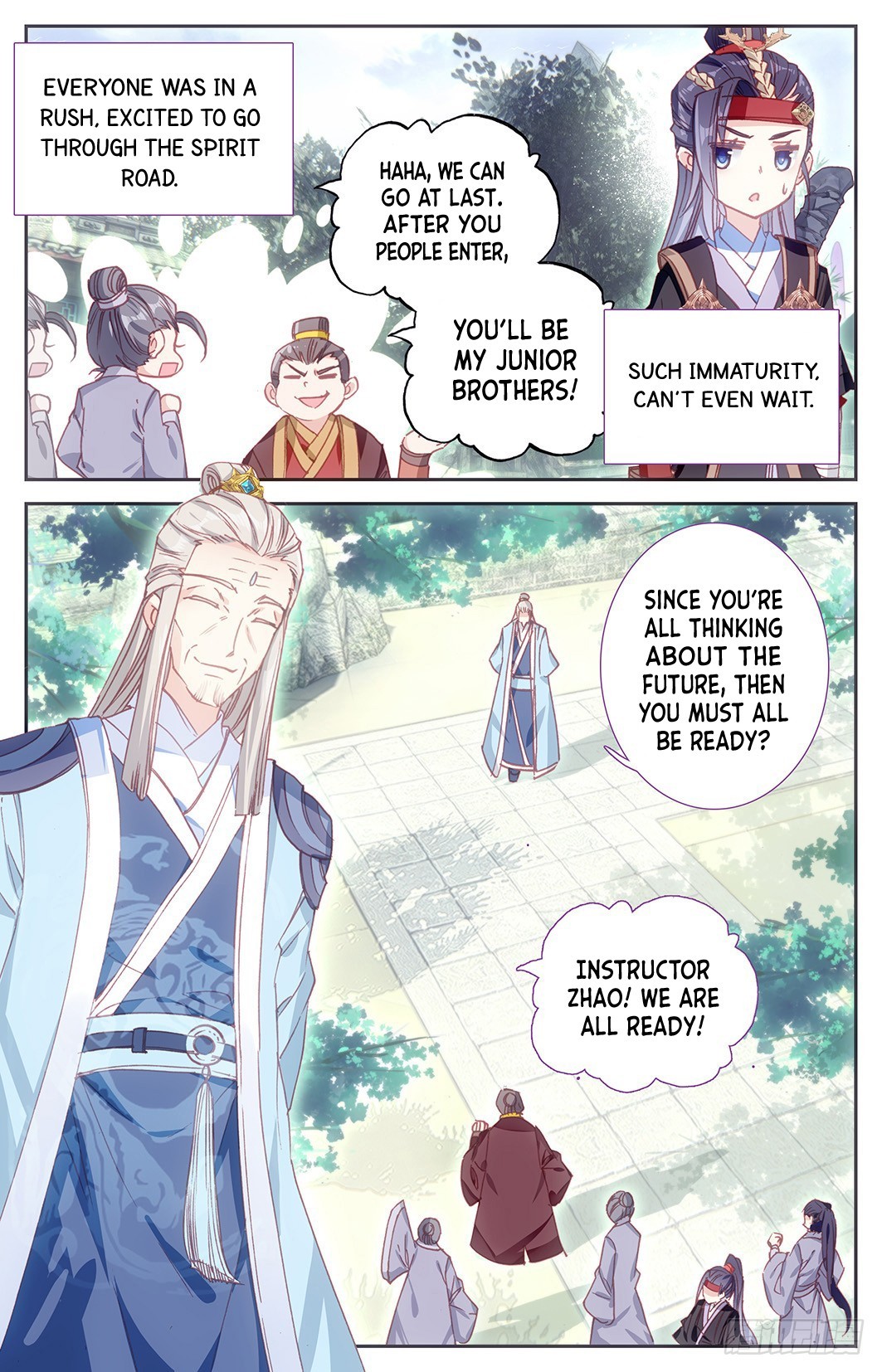 The Heaven's List Chapter 17 page 5