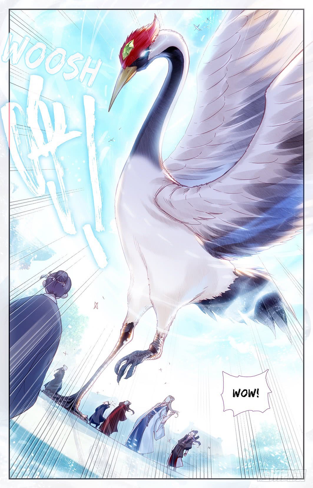 The Heaven's List Chapter 17 page 8