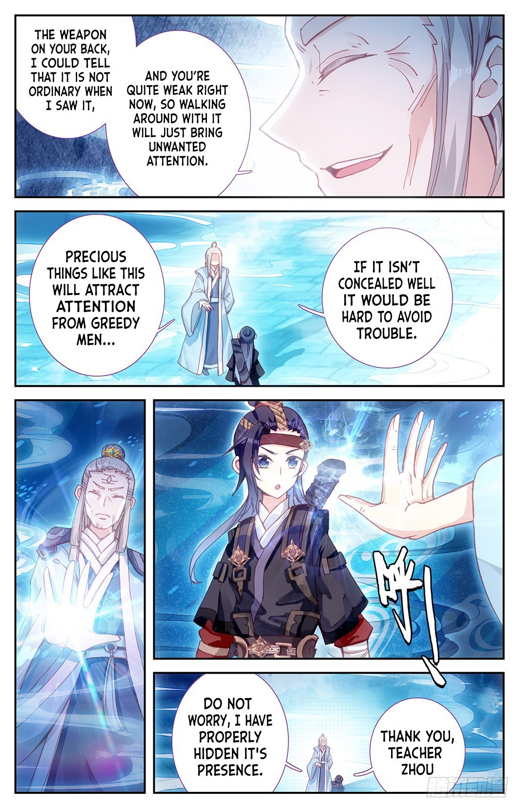 The Heaven's List Chapter 17 page 13