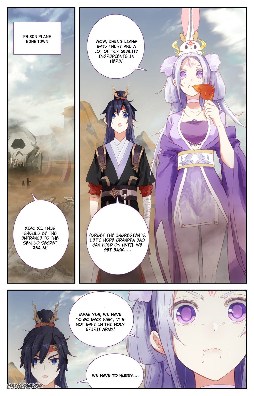 The Heaven's List Chapter 172 page 2