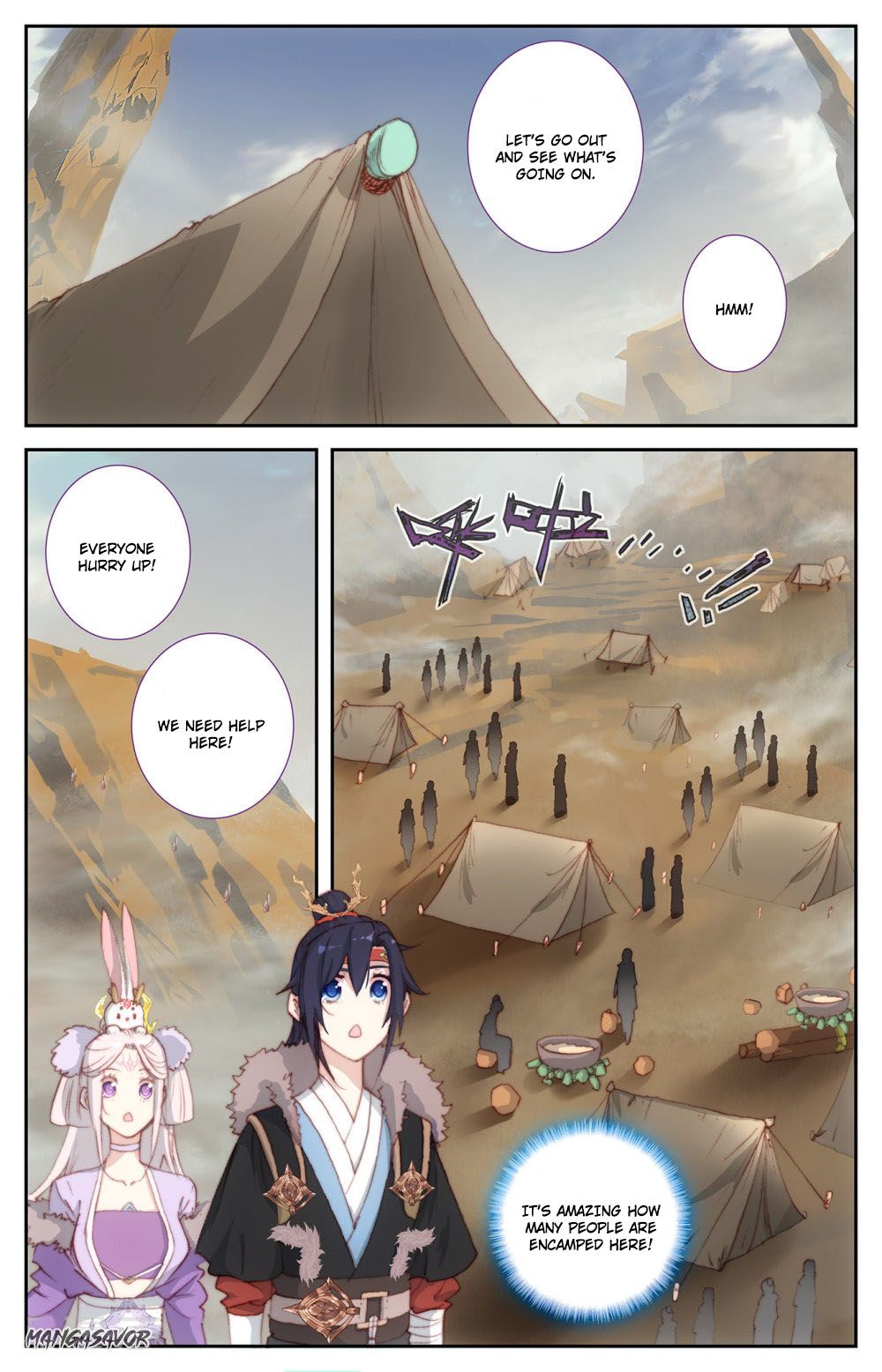 The Heaven's List Chapter 173 page 2