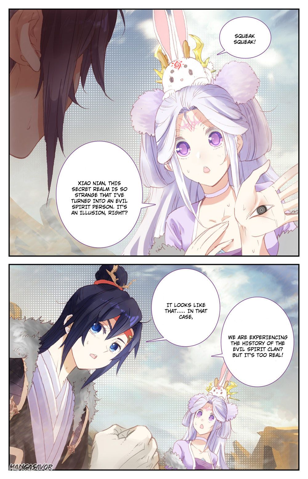 The Heaven's List Chapter 173 page 7