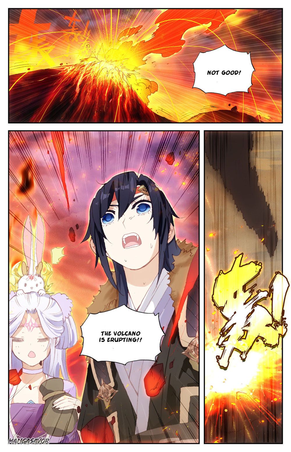 The Heaven's List Chapter 174 page 2
