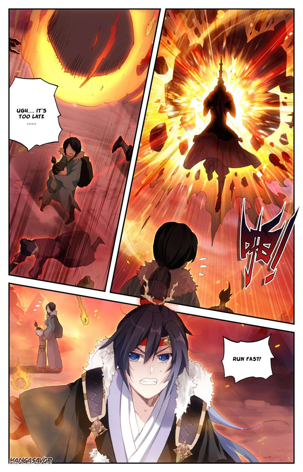 The Heaven's List Chapter 174 page 4