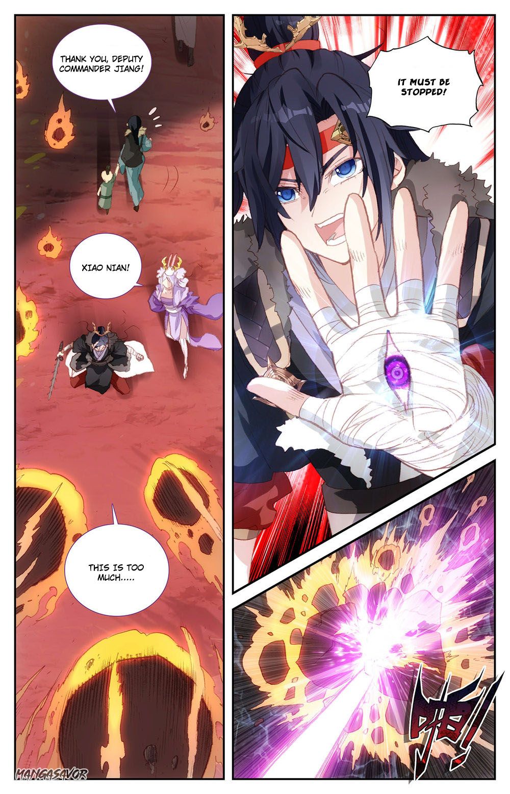 The Heaven's List Chapter 174 page 5