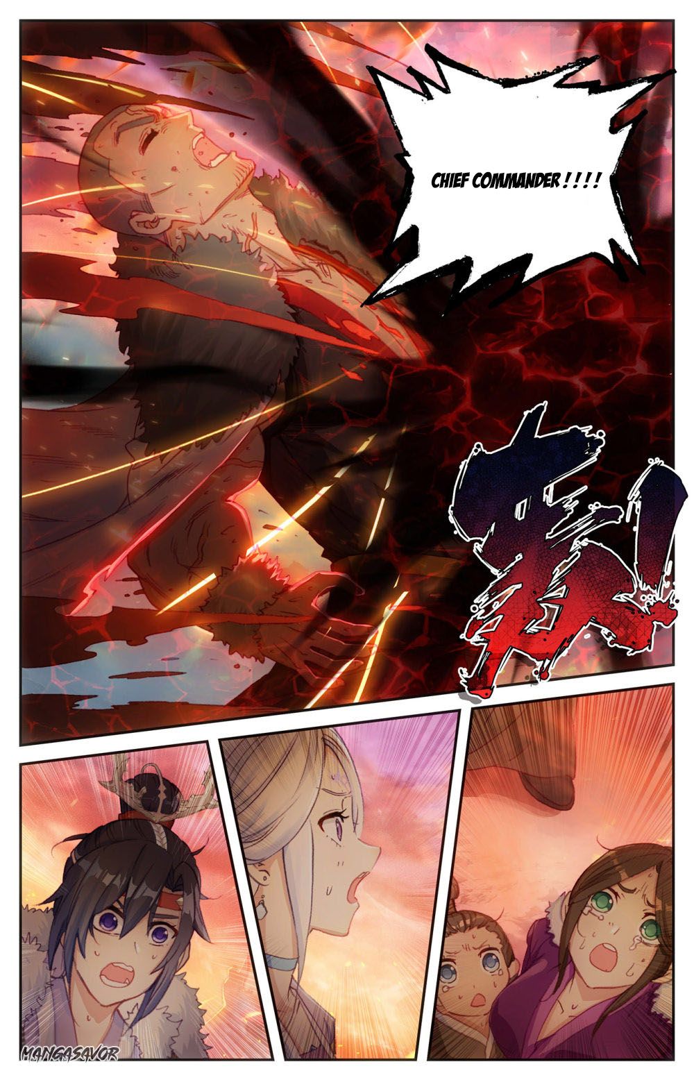 The Heaven's List Chapter 175 page 2