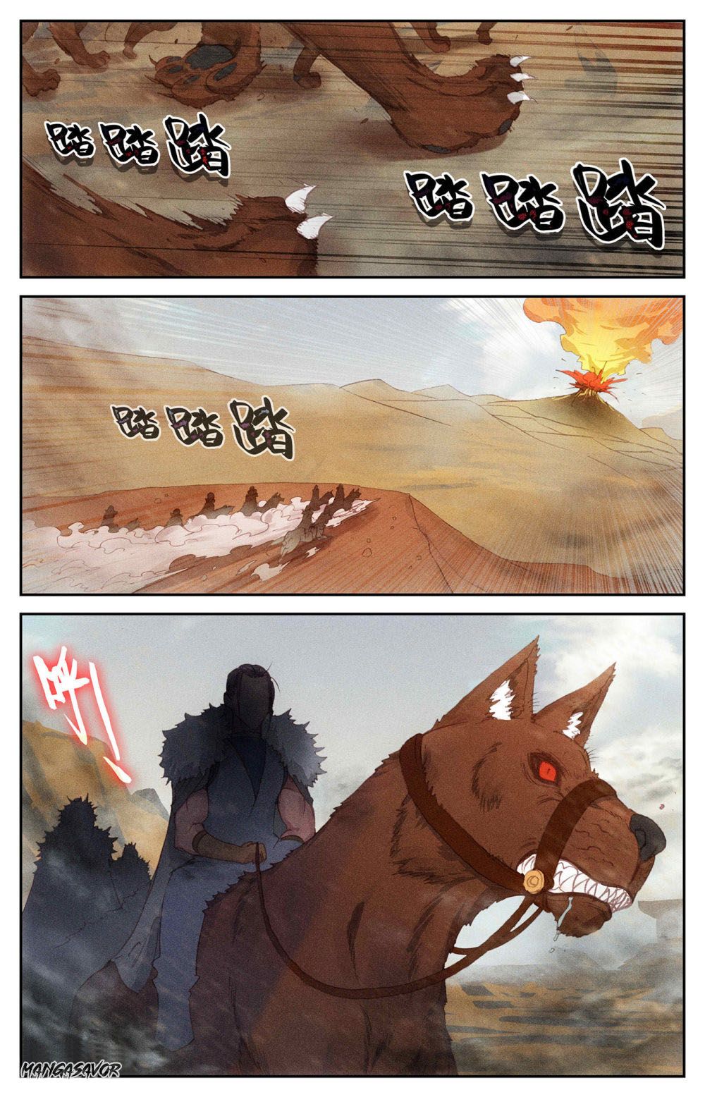The Heaven's List Chapter 176 page 2