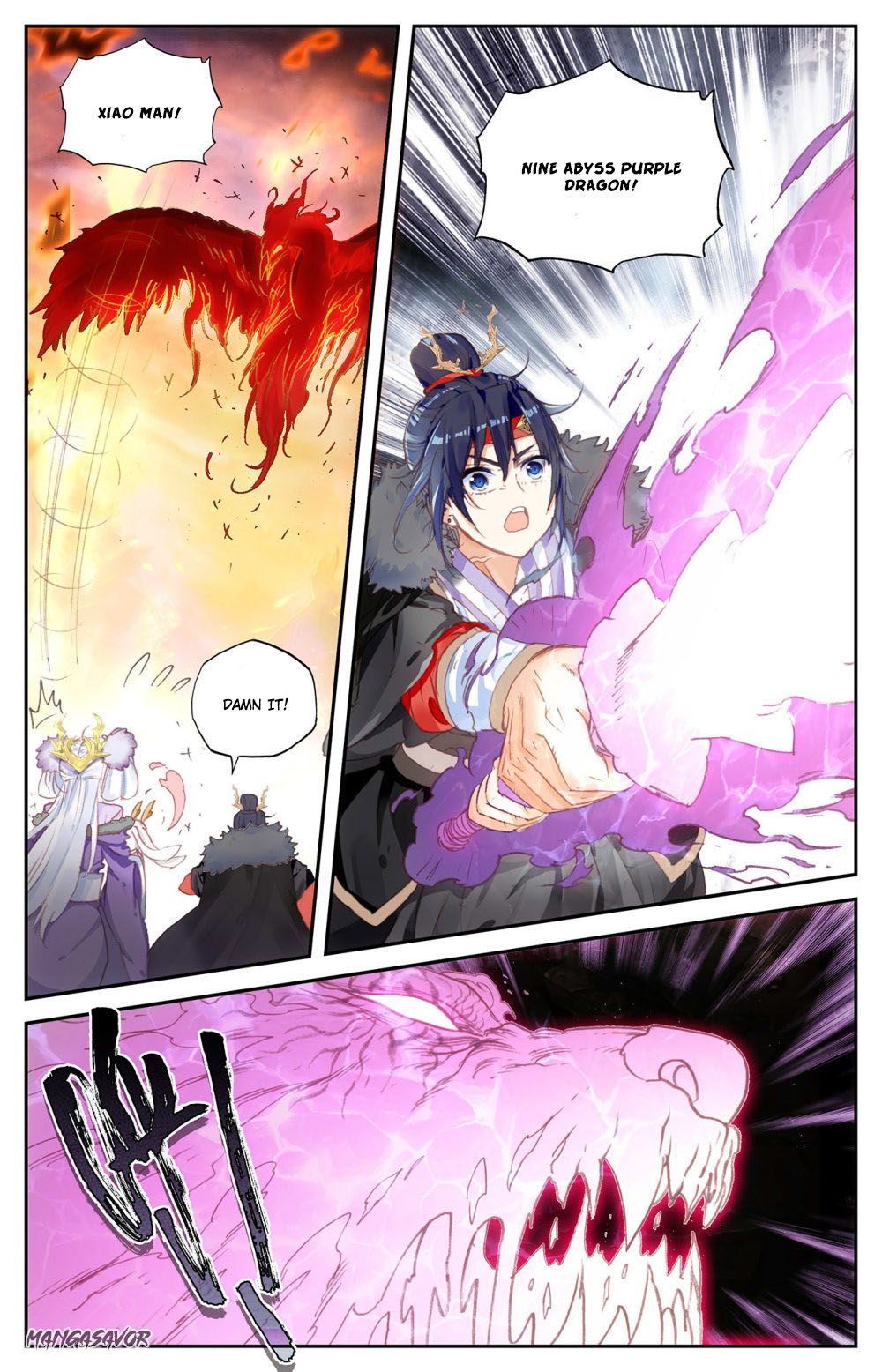 The Heaven's List Chapter 176 page 9