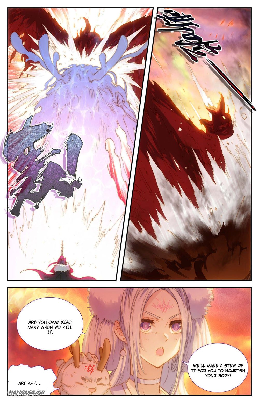 The Heaven's List Chapter 177 page 2