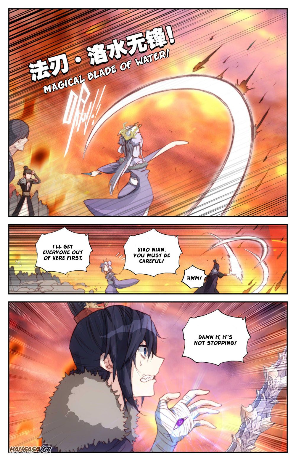 The Heaven's List Chapter 177 page 6