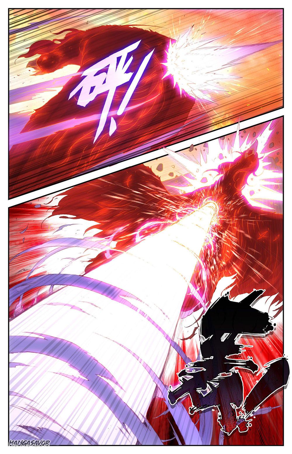 The Heaven's List Chapter 178 page 3