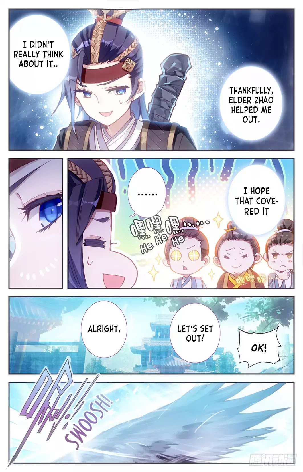 The Heaven's List Chapter 18 page 3