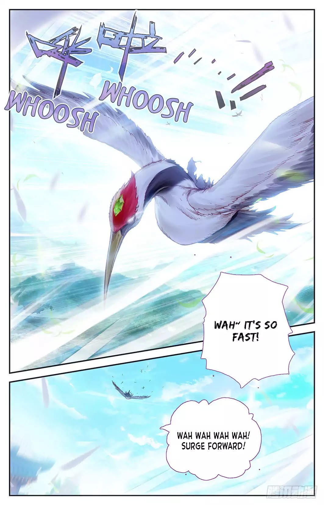 The Heaven's List Chapter 18 page 4