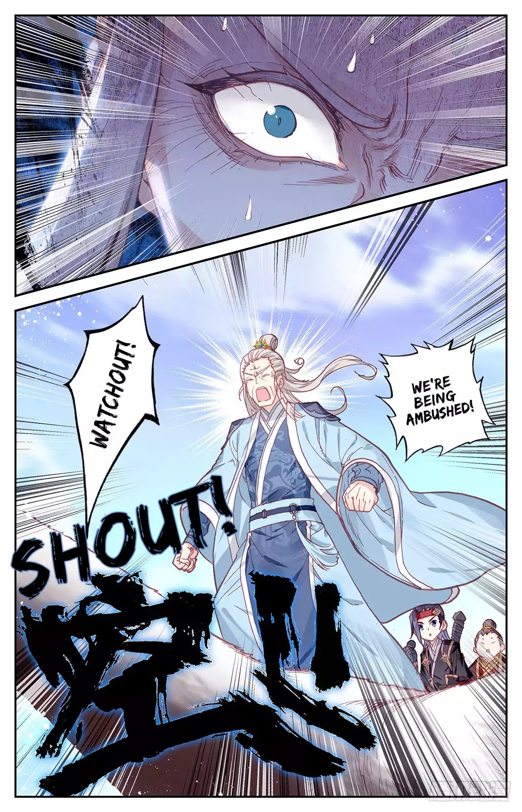 The Heaven's List Chapter 18 page 13