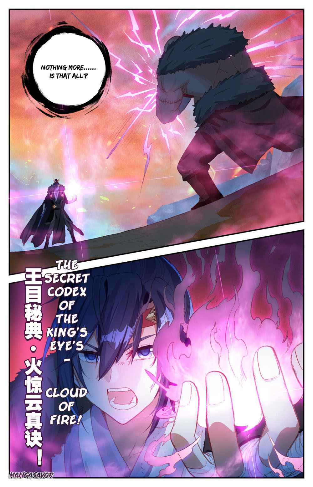 The Heaven's List Chapter 181 page 3