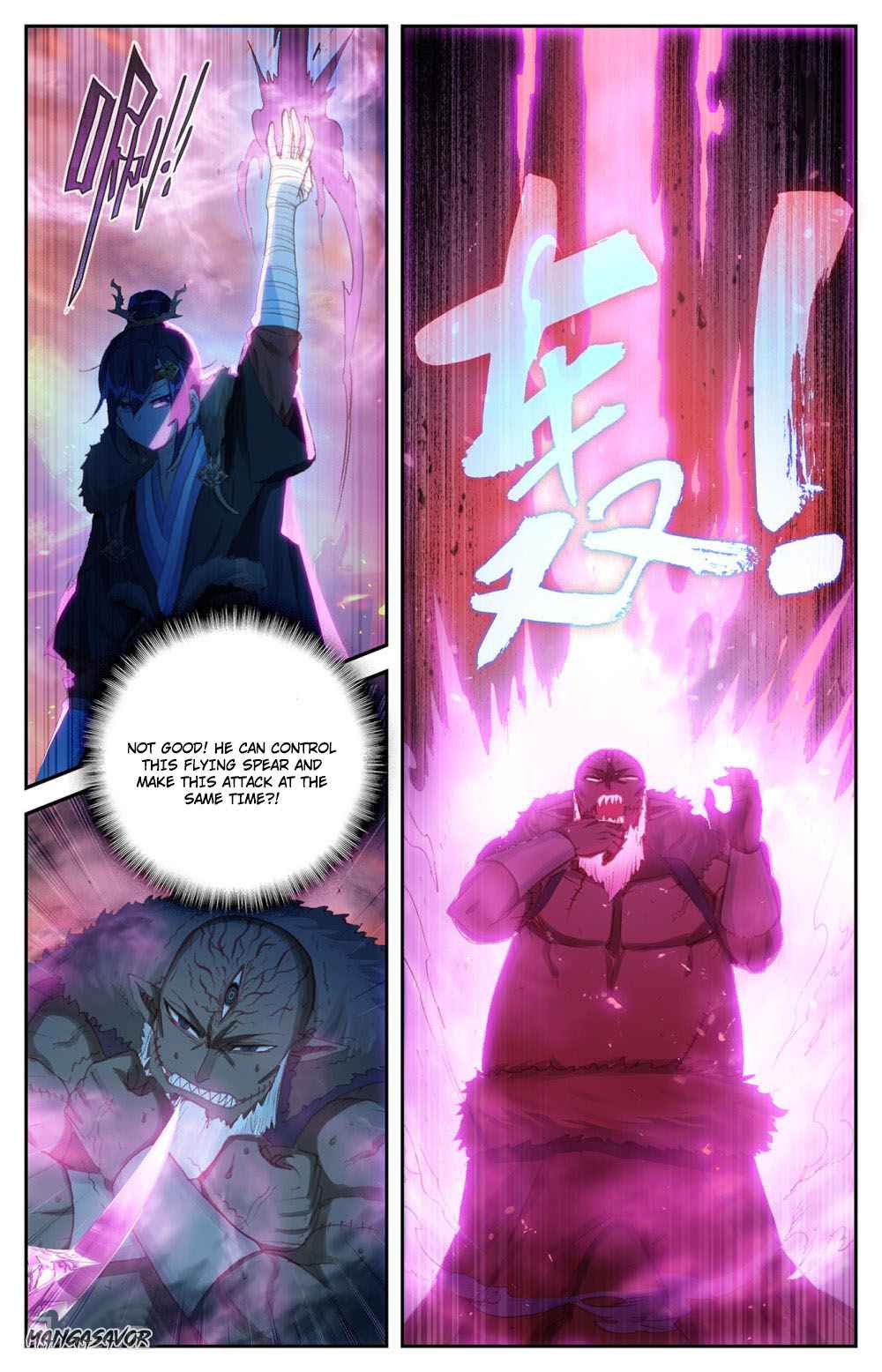 The Heaven's List Chapter 181 page 4