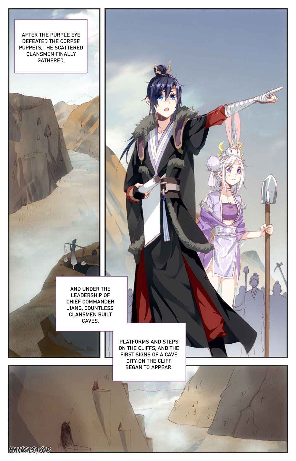 The Heaven's List Chapter 184 page 2