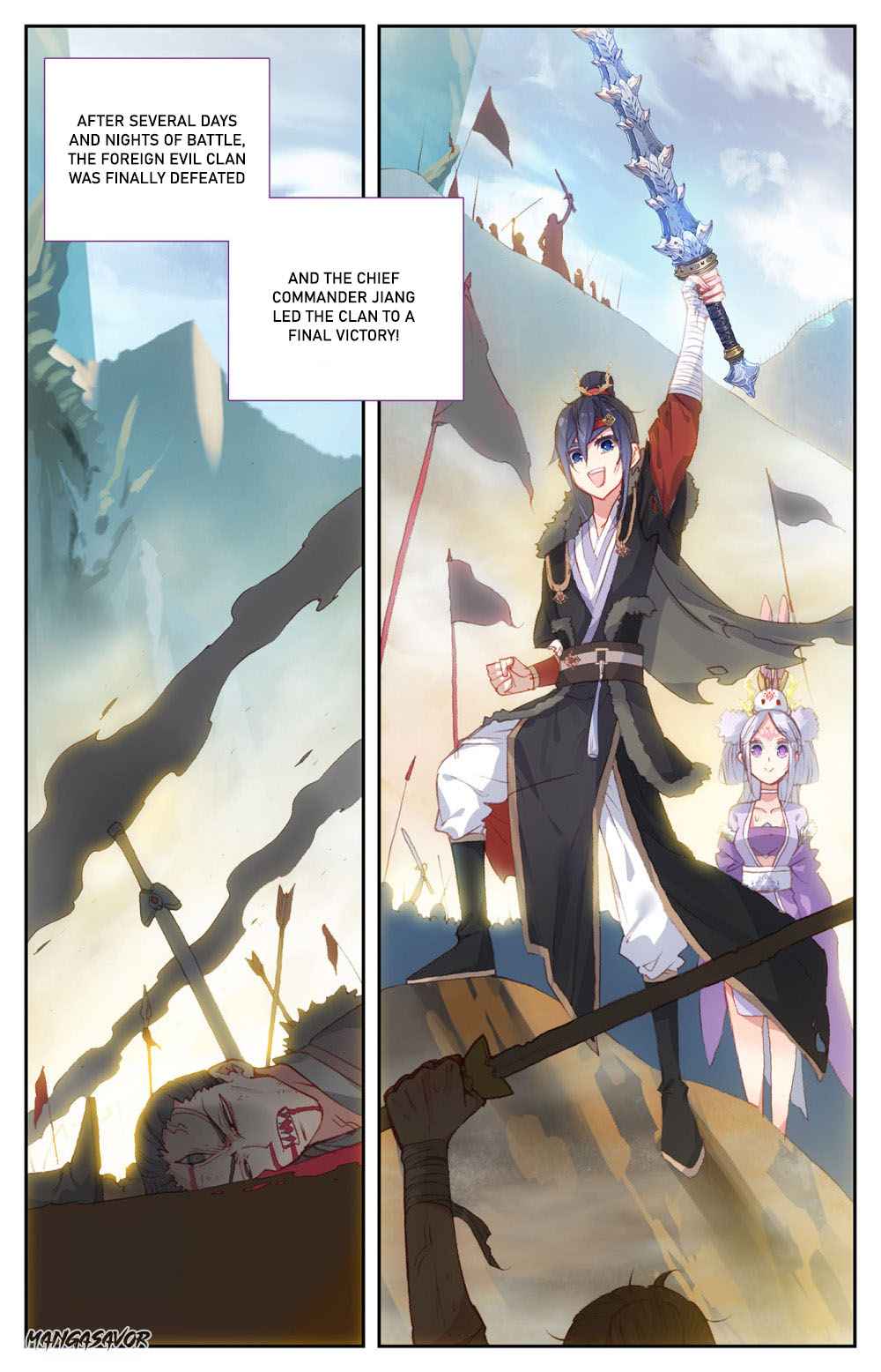 The Heaven's List Chapter 184 page 5