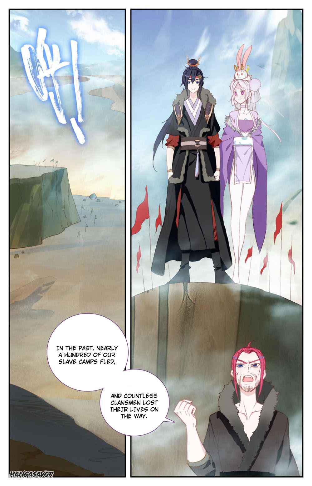 The Heaven's List Chapter 184 page 6